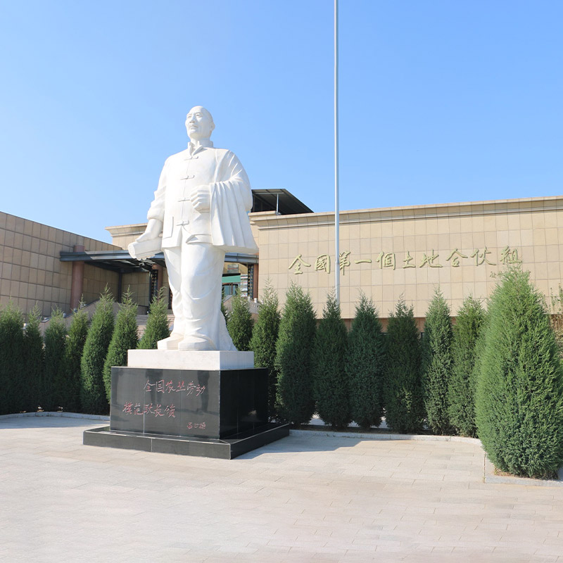 閃亮的紅色地標|饒陽縣耿長鎖紀念館