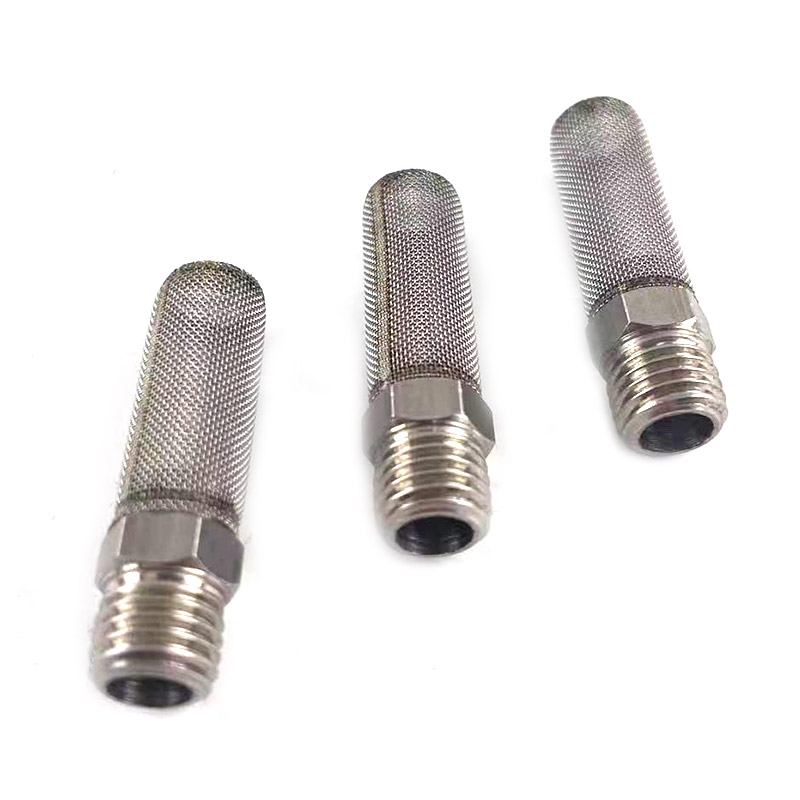 過(guò)濾網(wǎng)